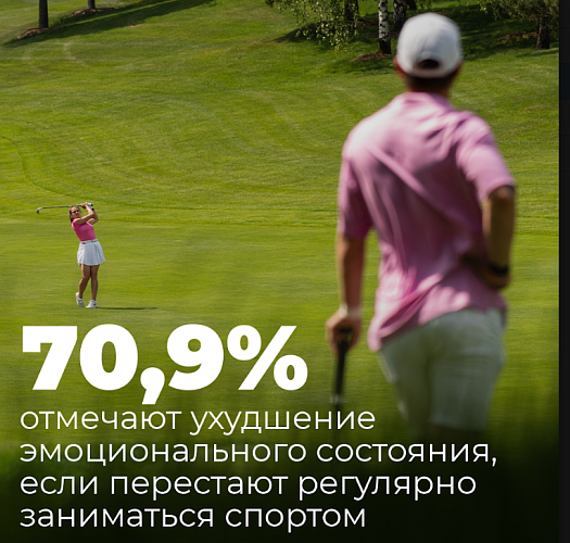 Пресс-служба проекта
