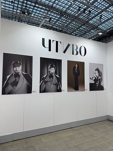 Андреева Диана