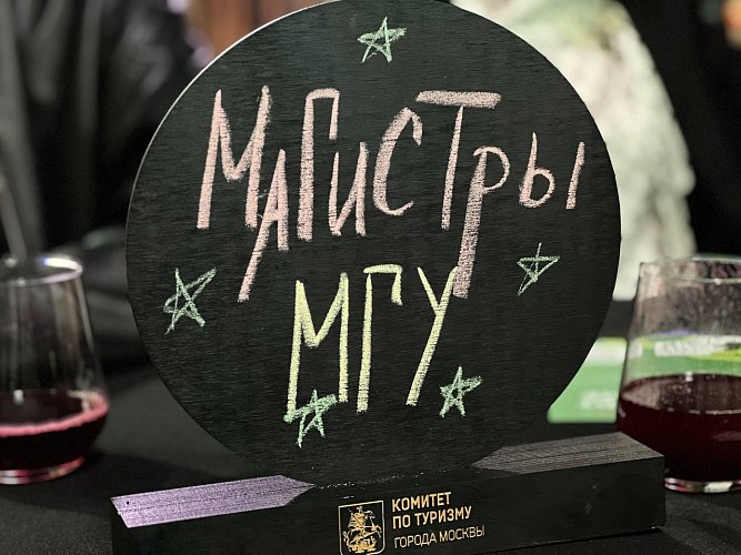 Маркина Мария