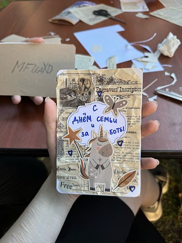 Алина Казакова