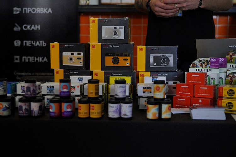 Артём Киселев