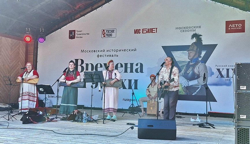Вероника Комлева