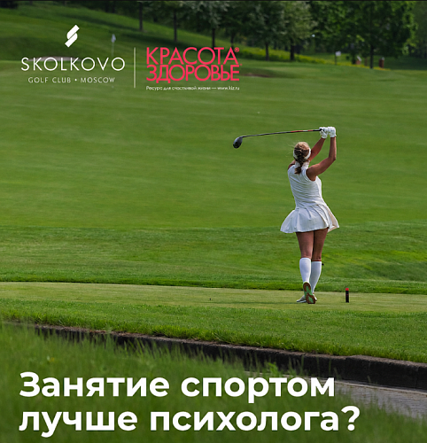 Пресс-служба проекта