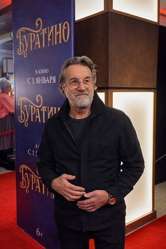 Куценко Елизавета