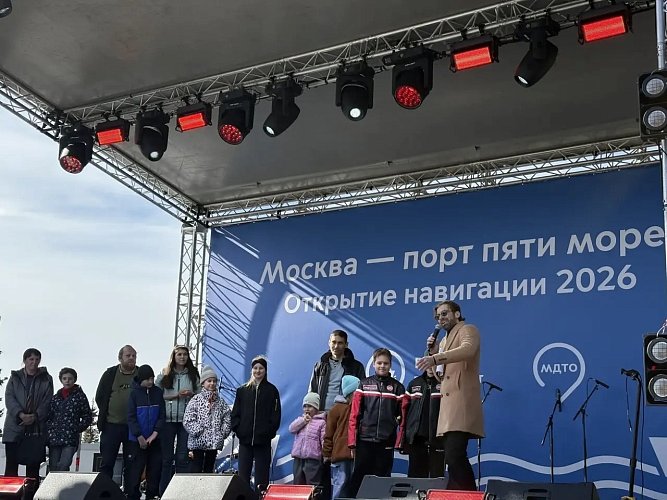 Полина Тимощук