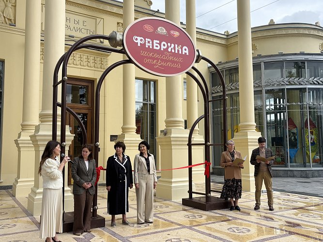 Герасимова Валерия