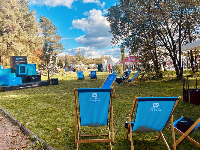 Светлана Буркова