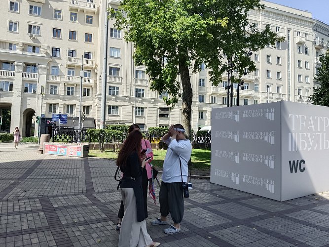 Артем Паршуков