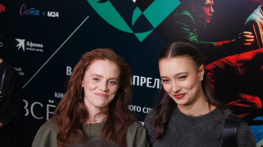 Елизавета Куценко