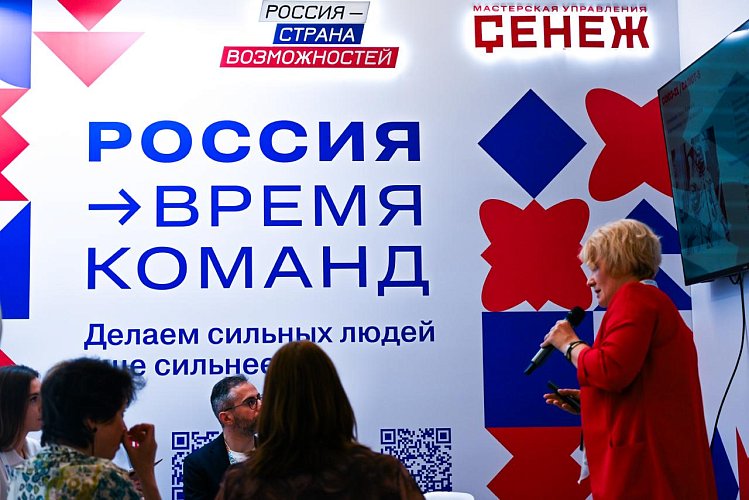 Ксения Глекова 