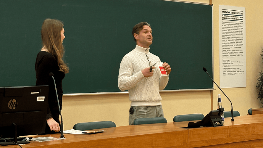 Фотография автора