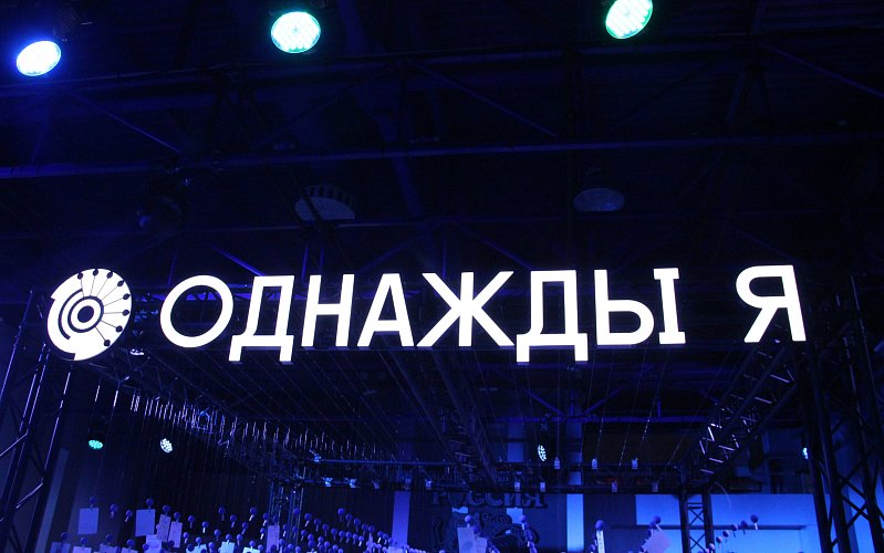 Диана Бочарова