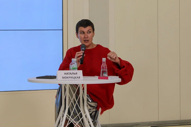 Мариам Анджапаридзе