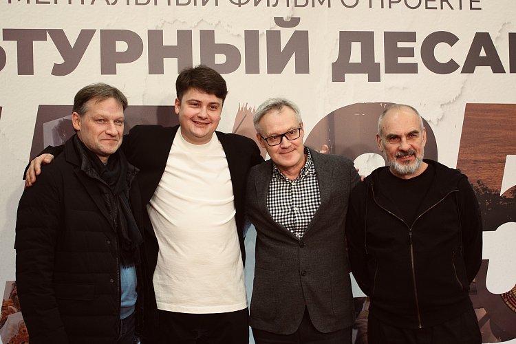 Софья Барабанова