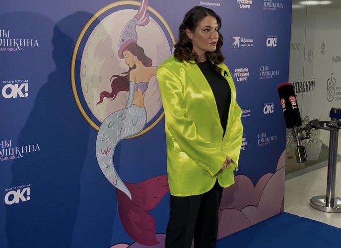 Ольга Удовенко