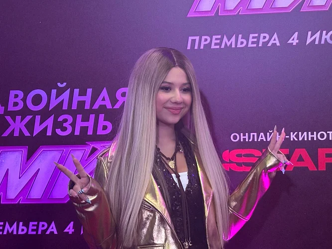 Валерия Михеева
