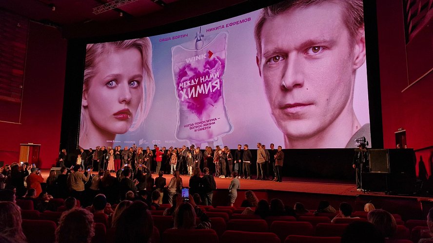 Юлия Клецко/Первое студенческое агентство