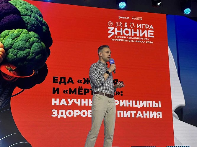 Валерия Герасимова