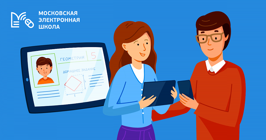 http://sch1273uz.mskobr.ru/images/share-project%20%281%29.png