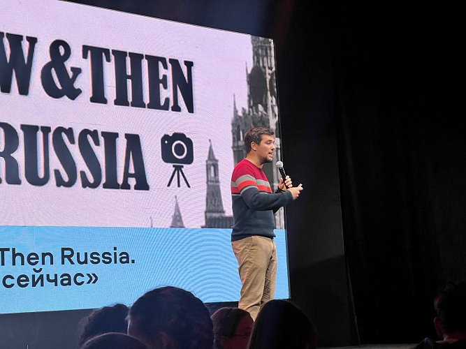 Маркина Мария