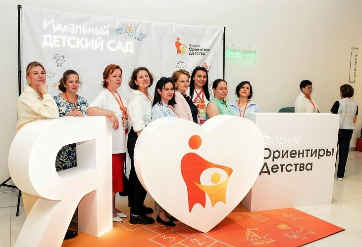 Фото Алены Александровны Юрченко