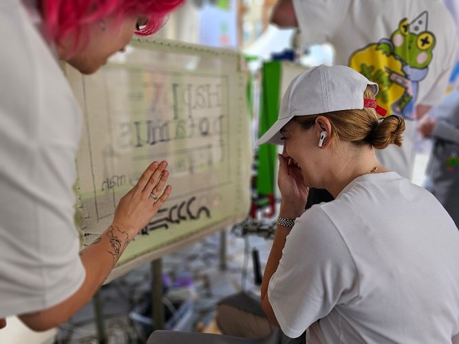 Ольга Ершова