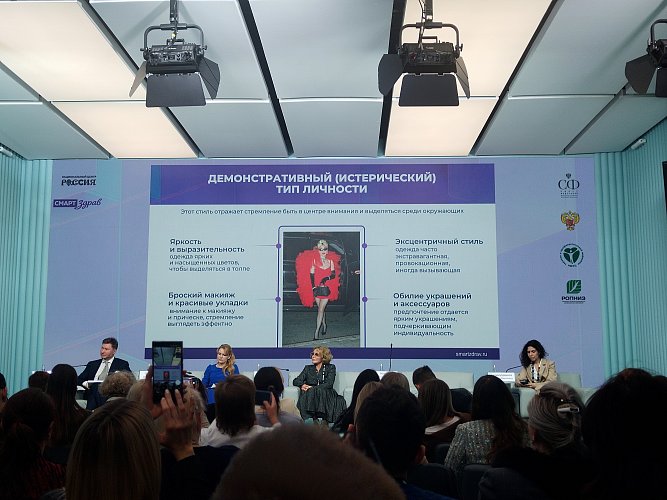 Фото из личного архива