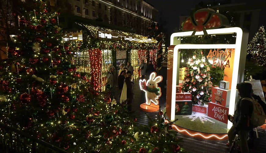 Александр Усольцев, Rutube