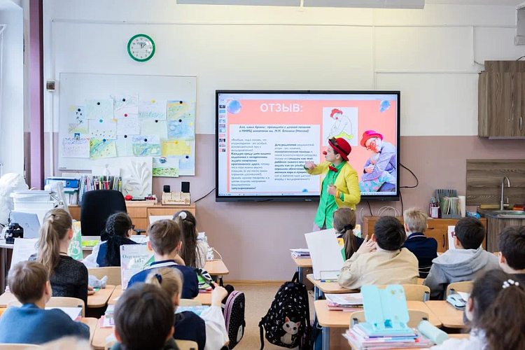 Пресс служба АНО